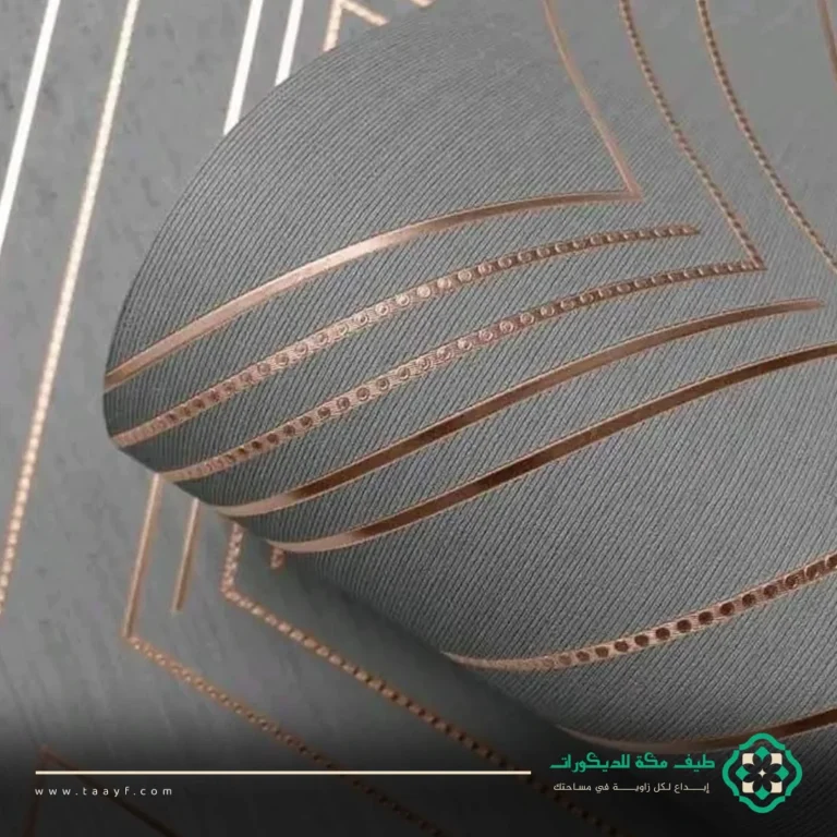 محلات ورق الجدران في مكة