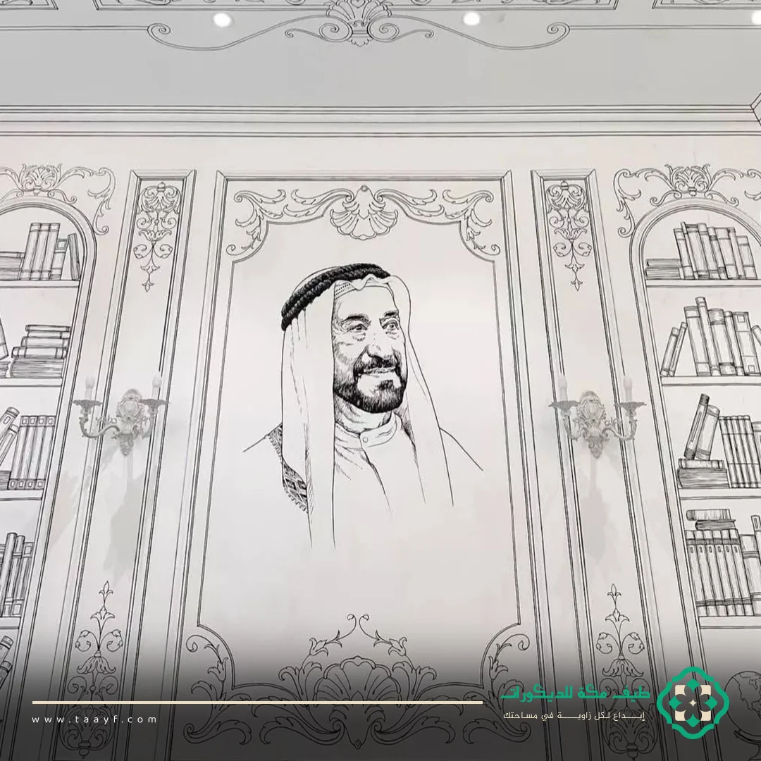 ديكورات فوم مكة