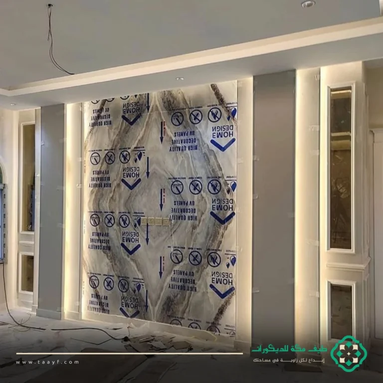 بديل الرخام للجدران