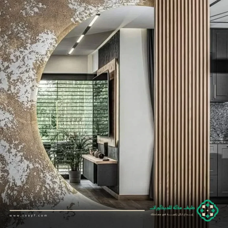 معلم تركيب مرايا مكة
