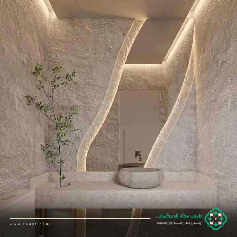 ديكور بديل الحجر مع مرايا