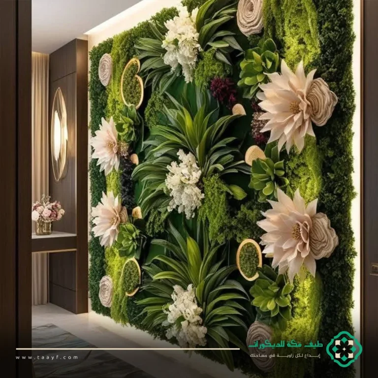 معلم ورق جدران مكة