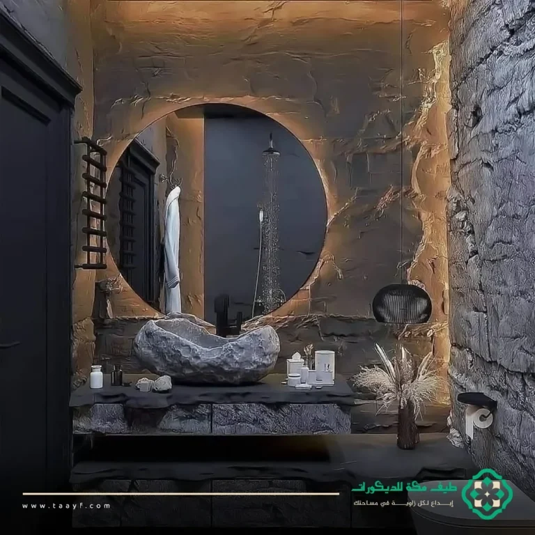 تركيب مرايا مع بديل الحجر