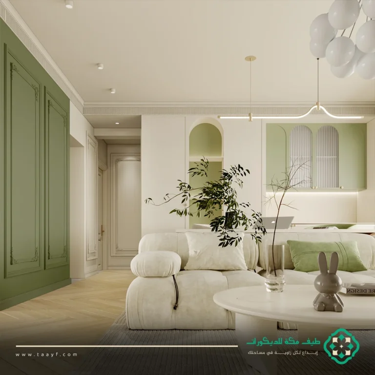 معلم دهانات مكة