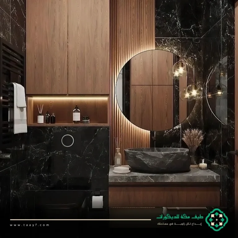 شيبورد خشب مع مرايات مكه