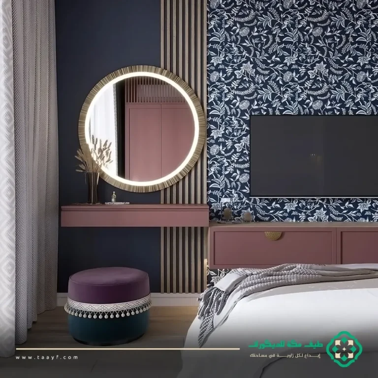 معلم ديكورات مكه