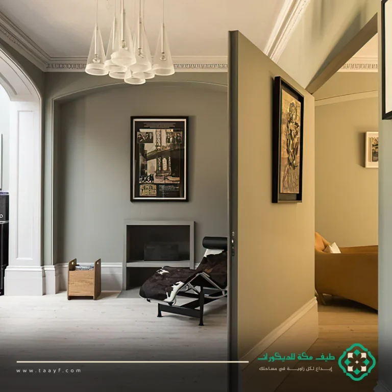 معلم دهانات ممتاز مكة