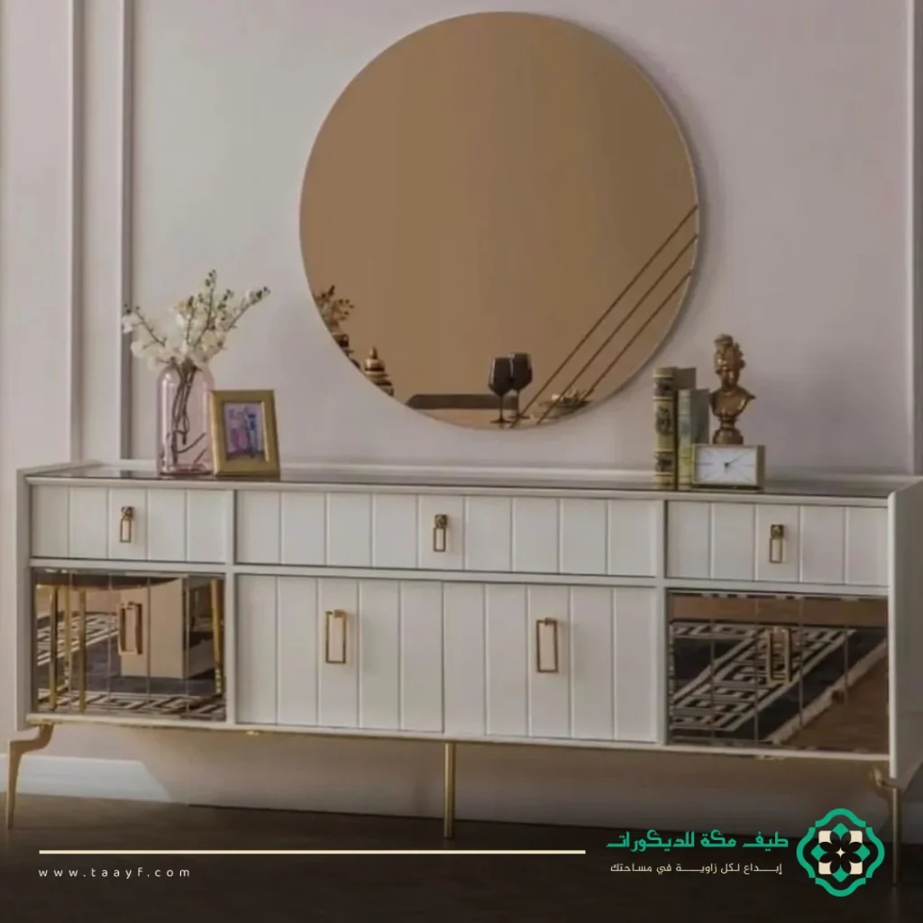تسريحات للغرفه مكة